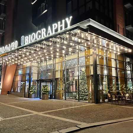 Biography Design Tbilisi Hotel Екстериор снимка