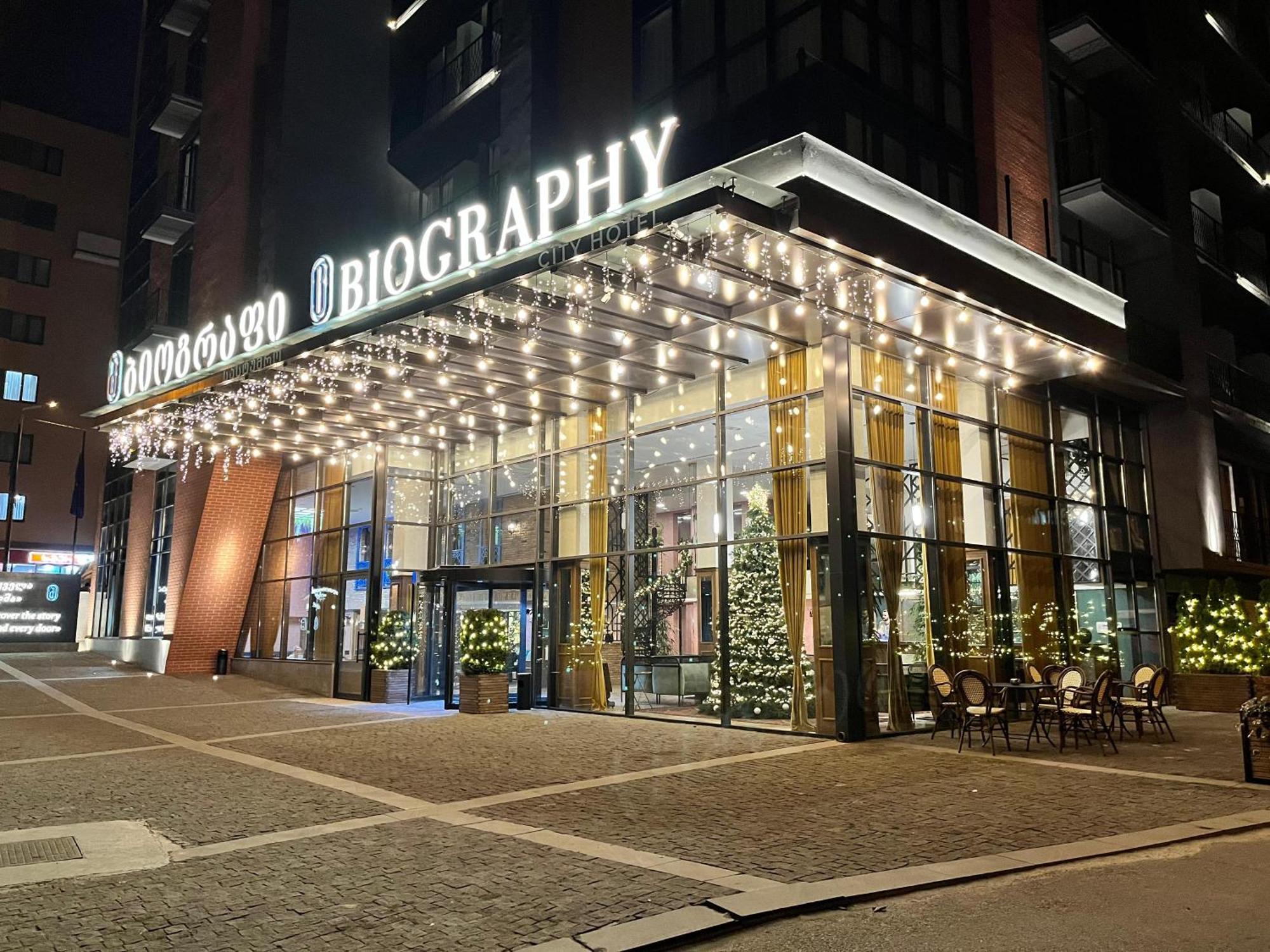 Biography Design Tbilisi Hotel Екстериор снимка