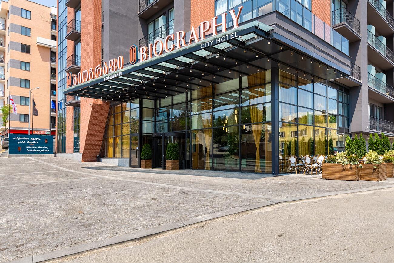 Biography Design Tbilisi Hotel Екстериор снимка